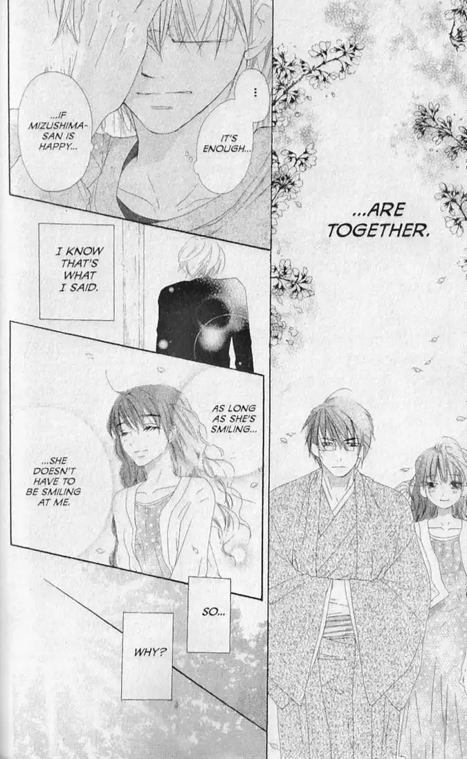 Hana no Namae Chapter 19 12